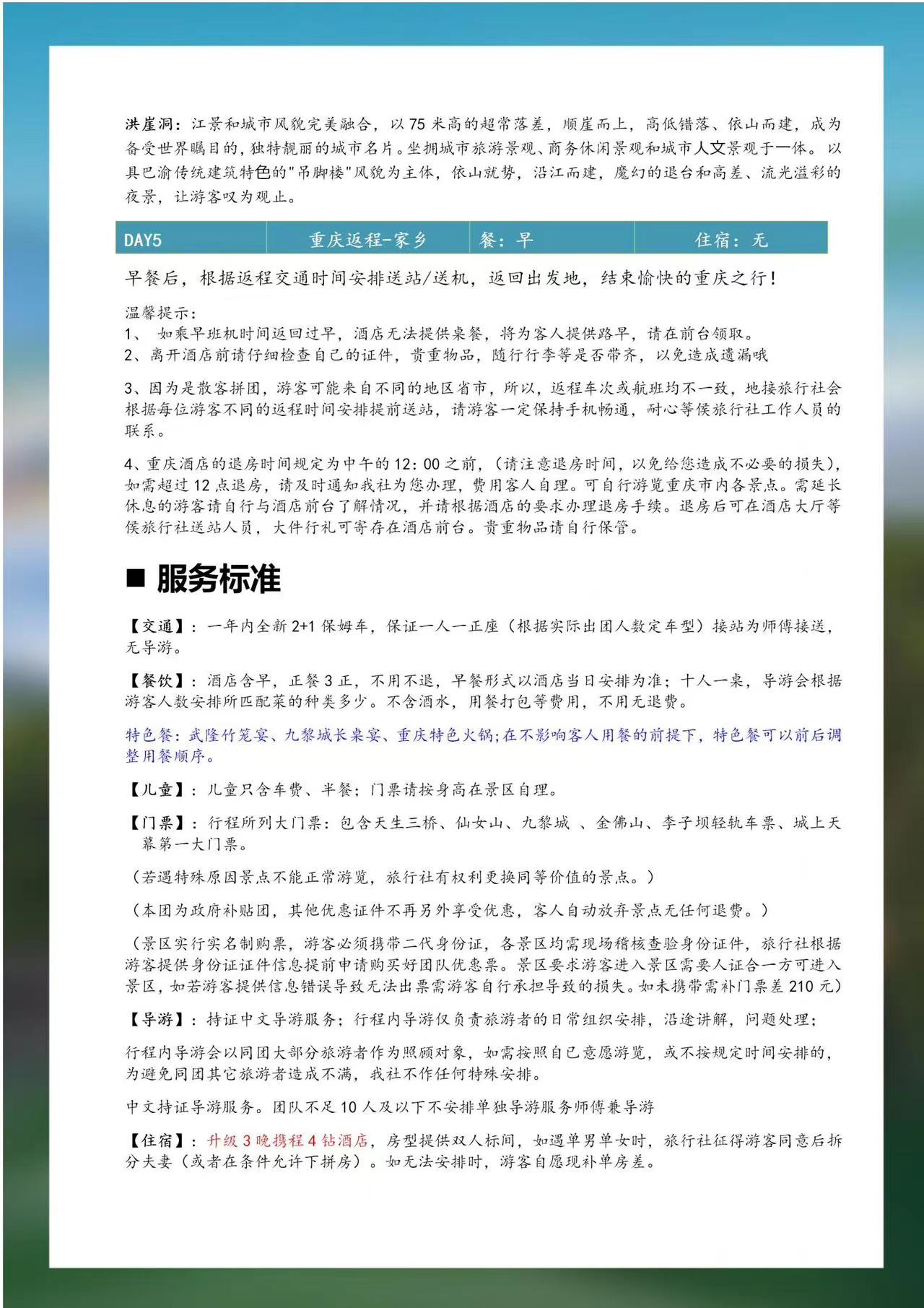 c947021f93b1c8c9e8f7bdbe73e92fb.jpg