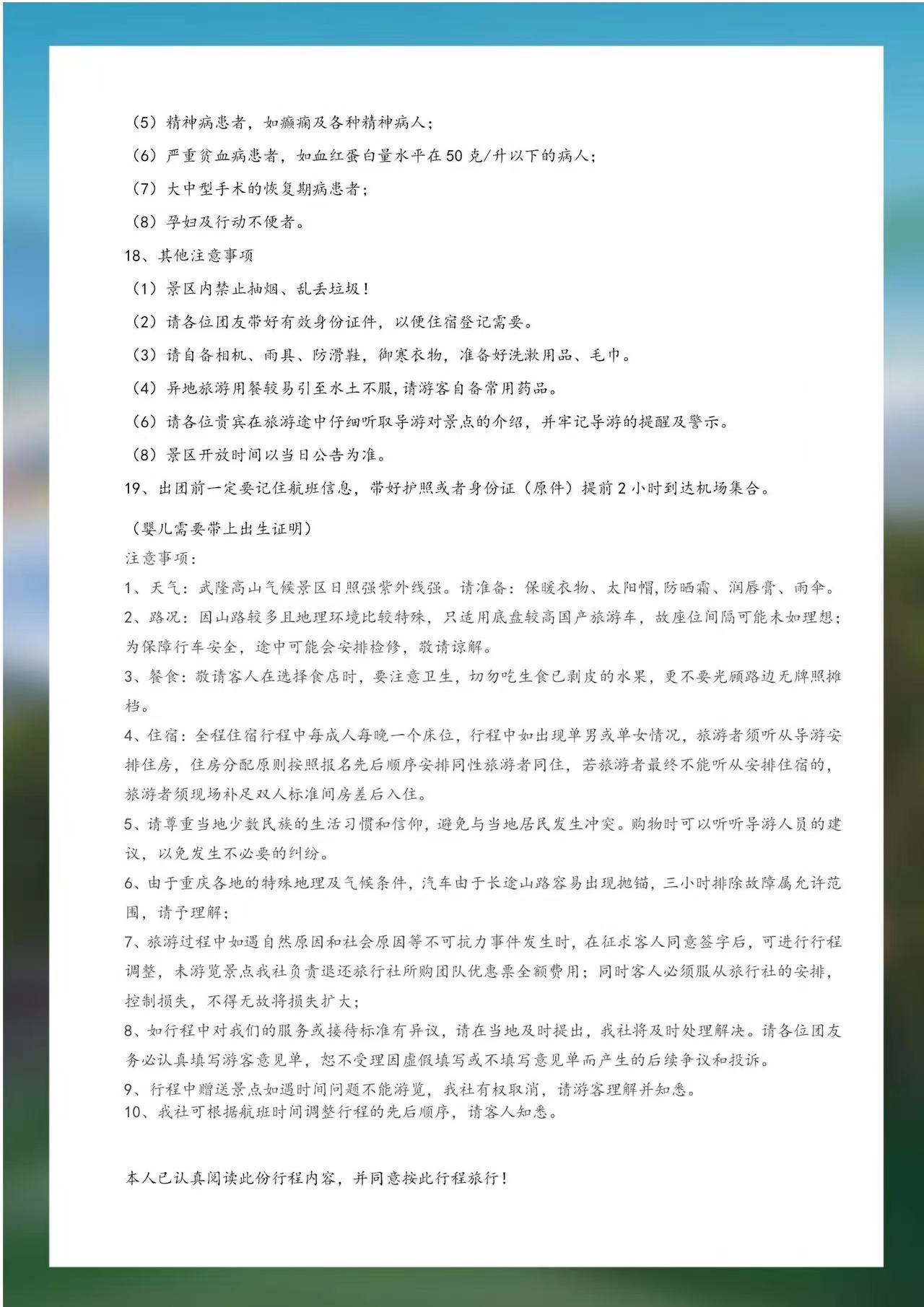 0aea6da61001173645c5d8573f9bdbe.jpg