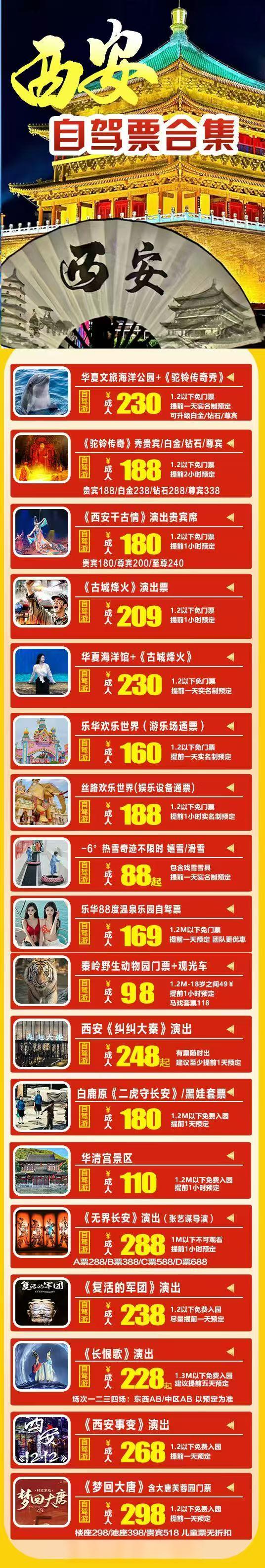 微信图片_20250817130357.jpg
