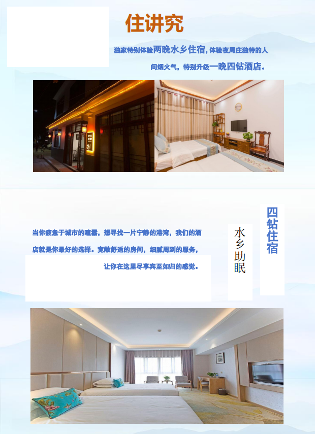 微信图片_20250213194707.png