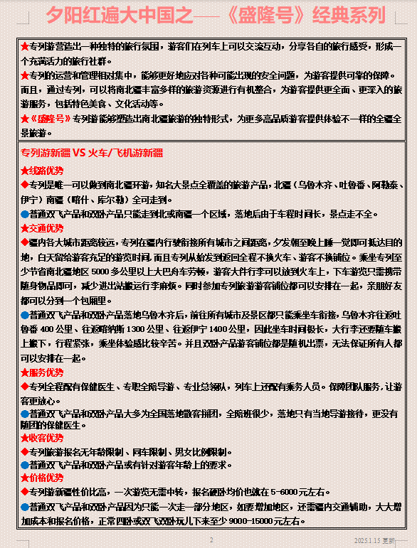42e4aa76b9a2c6c109da864ab1694d7.png