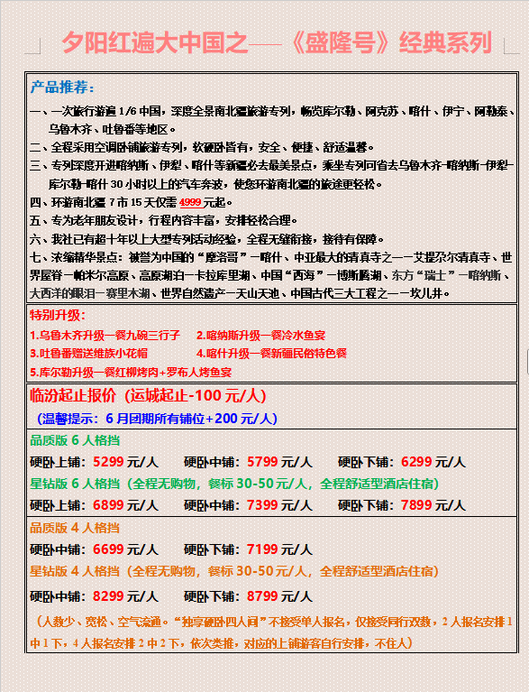 ced07a304c887c4e3e5bbfb72af7338.png
