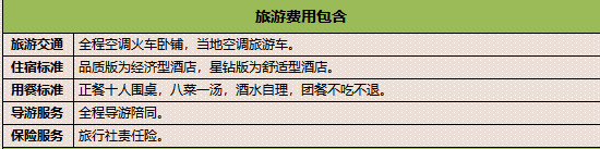 887ffc99bd126f63649257879c772bd.png