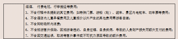 684edb7620ac1f49a4e53bbe3ae9c20.png
