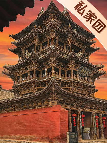 飞云楼.jpg