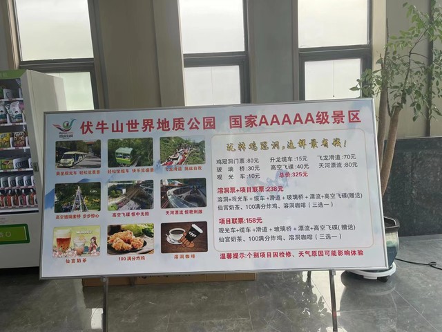 爱游宝|图文编辑更简单